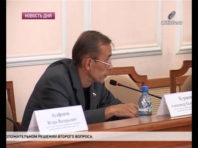 Депутаты АМО свои полномочия отдавать не хотят