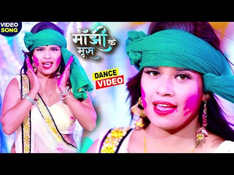 Kheshari Lal Yadav के गाने पे जबरदस्त डांस — watch video