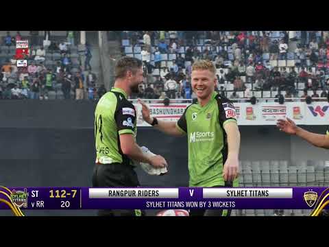 Sylhet Titans take the win! 💥 what a performance. What a moment.BASHUNDHARA CEMENT BPL 2026,