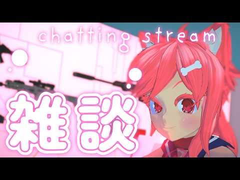 【VTuber】マンダロリアン見てきた！！！【雑談】