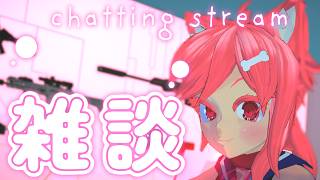 【VTuber】マンダロリアン見てきた！！！【雑談】