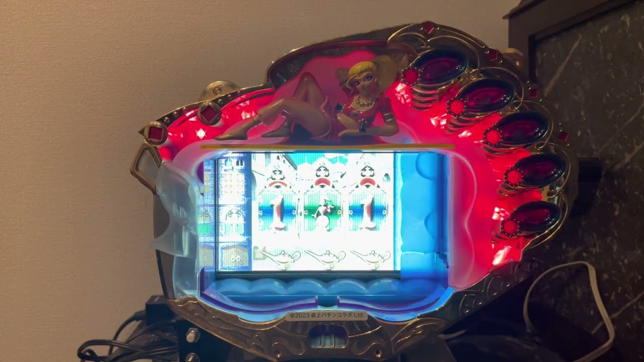 Youtube ニューマジカルランプ