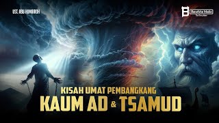 Download lagu Kisah Kaum Pembangkang : Kaum ad, Kaum Tsamud, Kaum Firaun hingga Azab Allah mp3 Download lagu Kisah Kaum Pembangkang : Kaum ad, Kaum Tsamud, Kaum Firaun hingga Azab Allah mp3