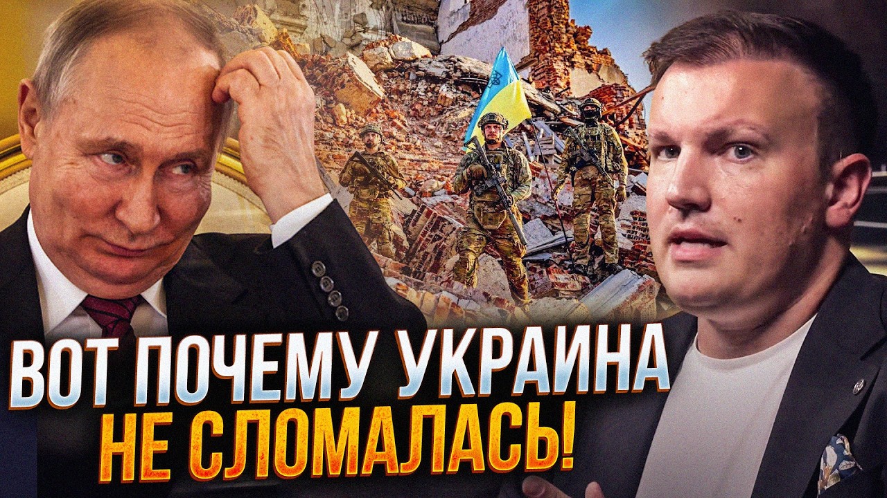💥"Ми зламали зуби об Україну" пропагандист забув методичку вдома. Більше йо?