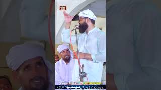 Download lagu Run Mureed Hazrat 😂🤨 | Saraiki Bayan Peer Ahmad Raza Shah Bukhari | Qaswar Studio mp3