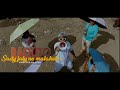RAOUTO Sady Faly No Malahelo Clip Officiel