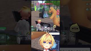 【#PokemonLegendZA #ポケモンZA】色違い ニャスパー 【Vtuber もちぴよ】