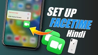 How To Use FaceTime in iPhone in hindi | FaceTime iPhone Hindi | iPhone Me Facetime Kaise Chalu Kare