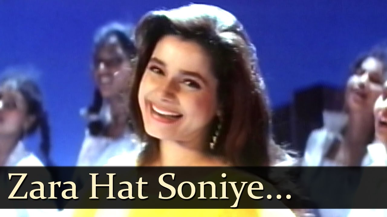 Para Hat Soniye Lyrics | Antim Nyay | S P Balasubramaniam, Lata Mangeshkar | Ram Laxman