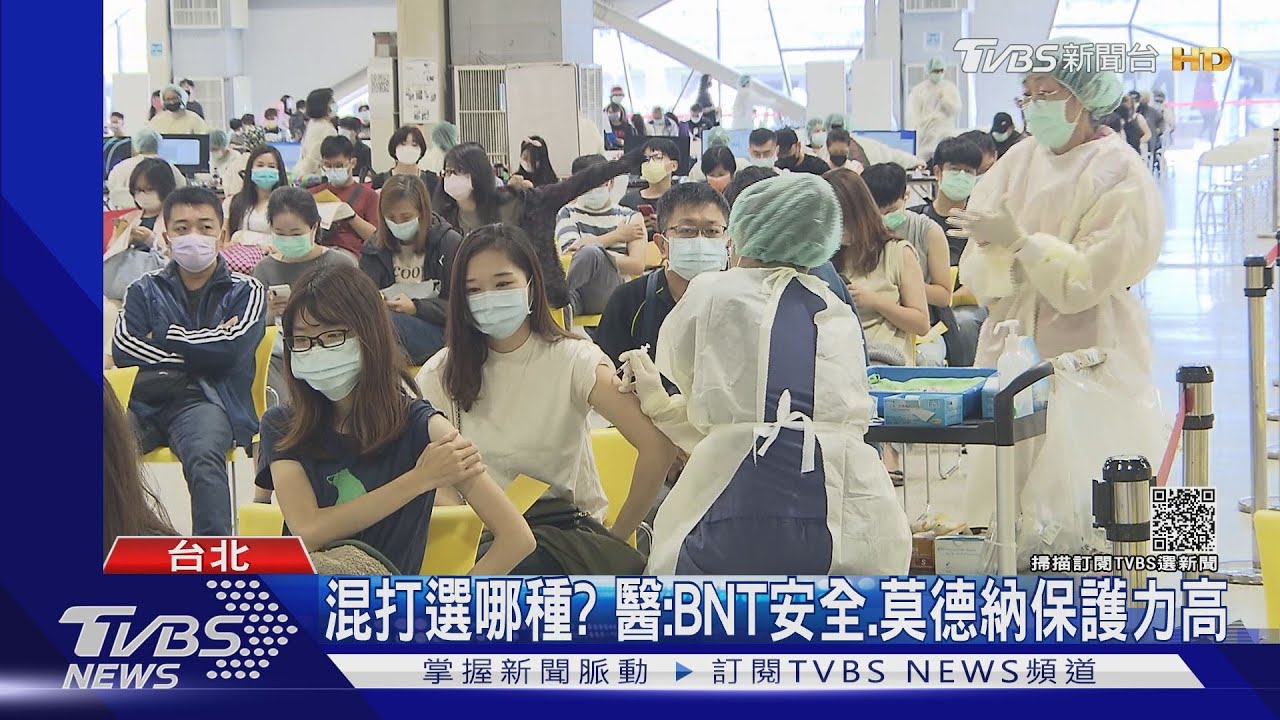 15輪疫苗預約!平台當機 民眾奔藥局登記