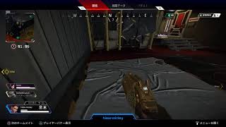 ［APEX］フェニックスかとー！？