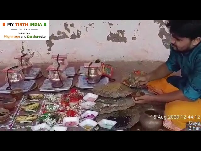 Online Puja in Gaya