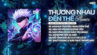 Download lagu NHẠC REMIX TIKTOK TRIỆU VIEW - BXH Nhạc Trẻ Remix Hay Nhất Hiện Nay - Top 20 Nhạc Hot TikTok 2026 mp3