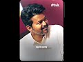 Tvk Tamilaga Vettri Kazhagam Thalapathy Vijay WhatsApp Status Tamil Tvk