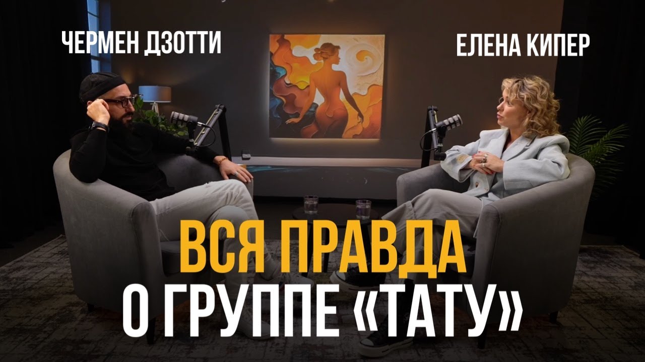 Видеопримеры наших работ