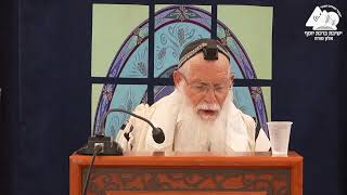 תענית אחרי הרגל | הרב אליקים לבנון | הלכות תענית בה''ב (ישיבת ברכת יוסף - אלון מורה) - התמונה מוצגת ישירות מתוך אתר האינטרנט יוטיוב. זכויות היוצרים בתמונה שייכות ליוצרה. קישור קרדיט למקור התוכן נמצא בתוך דף הסרטון תענית אחרי הרגל | הרב אליקים לבנון | הלכות תענית בה''ב (ישיבת ברכת יוסף - אלון מורה) - התמונה מוצגת ישירות מתוך אתר האינטרנט יוטיוב. זכויות היוצרים בתמונה שייכות ליוצרה. קישור קרדיט למקור התוכן נמצא בתוך דף הסרטון