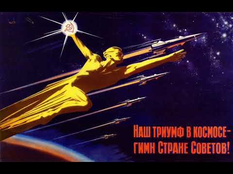 Proles of the Round Table: Ep 4 Soviet Space Program