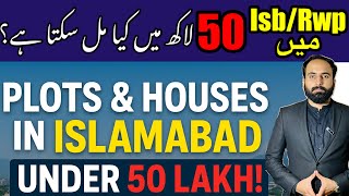 Buy House & Plots in Islamabad Under 50 Lakh | Installments & Possession Options