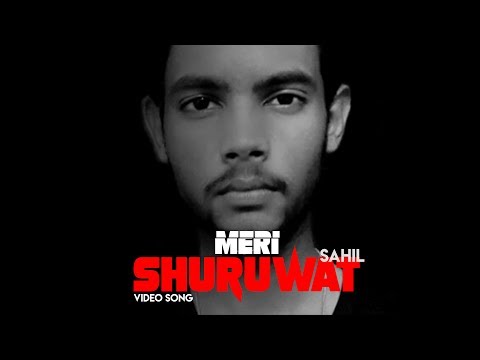 Meri Shuruwat