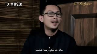 Download lagu Ai Khodijah   Thola al Badru Alaina Versi EL MIGHWAR  Video mp3