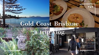 【旅行vlog】ゴールドコーストとブリスベンを案内　オーストラリア在住の私が連れて行くならここ！