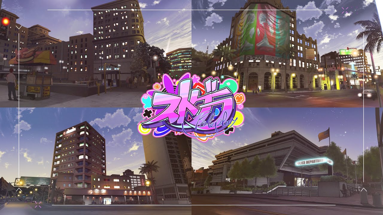 【ストグラ公式ソング】ストリートグラフィティ【オリジナルMV】