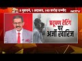 Delhi Pollution AQI: गाड़ियों की रेटिंग से घटेगा प्रदूषण? Supreme Court ने विचार करने से किया इनकार - Video