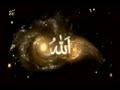 Asma Ul Husna The 99 Glorious Names Of Allah Lord Of Kaba On Qtv