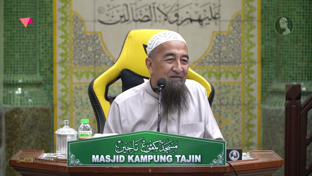 Hukum Guna Ayat Quran Dan Azan Sebagai Ringtone - Ustaz Azhar Idrus
