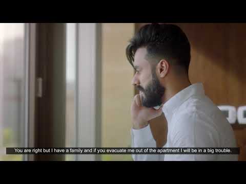 معاً نتجاوز التحدي - نظام حماية الأجور