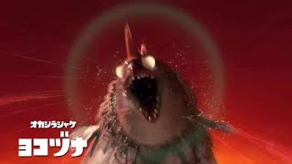 【スプラトゥーン3】サーモンランの伝説の頂を目指す！