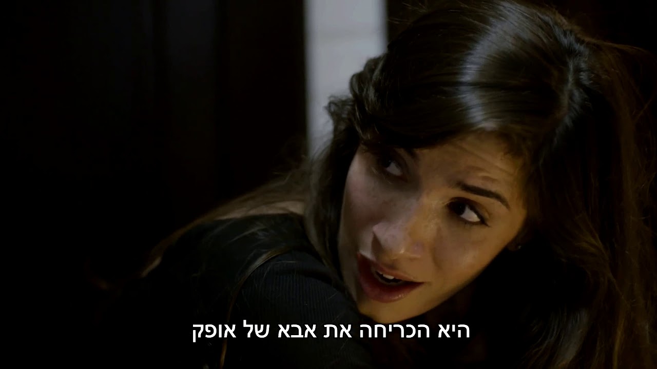 שלטון הצללים - בקרוב ב-HOT