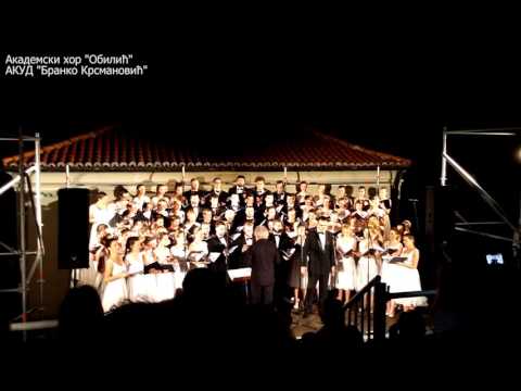 Akademski hor Obilić - AKUD Branko Krsmanović