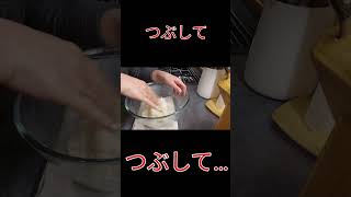 イギリスでのお正月は体力が命！？リアルなイギリスのお正月の過ごし方と食事