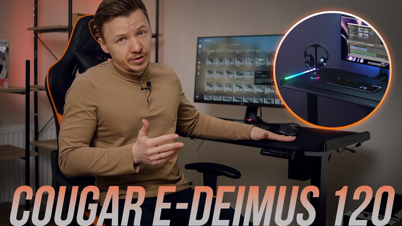 Cтіл для геймера Cougar Е-DEIMUS 120