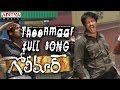 Theenmaar Full Song Ll Golimaar Movie Ll Gopichand Priyamani
