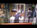 Big Brother Mistakenly Airs Moment Nina Was Bathing Naked In The Shower Pemtv GH