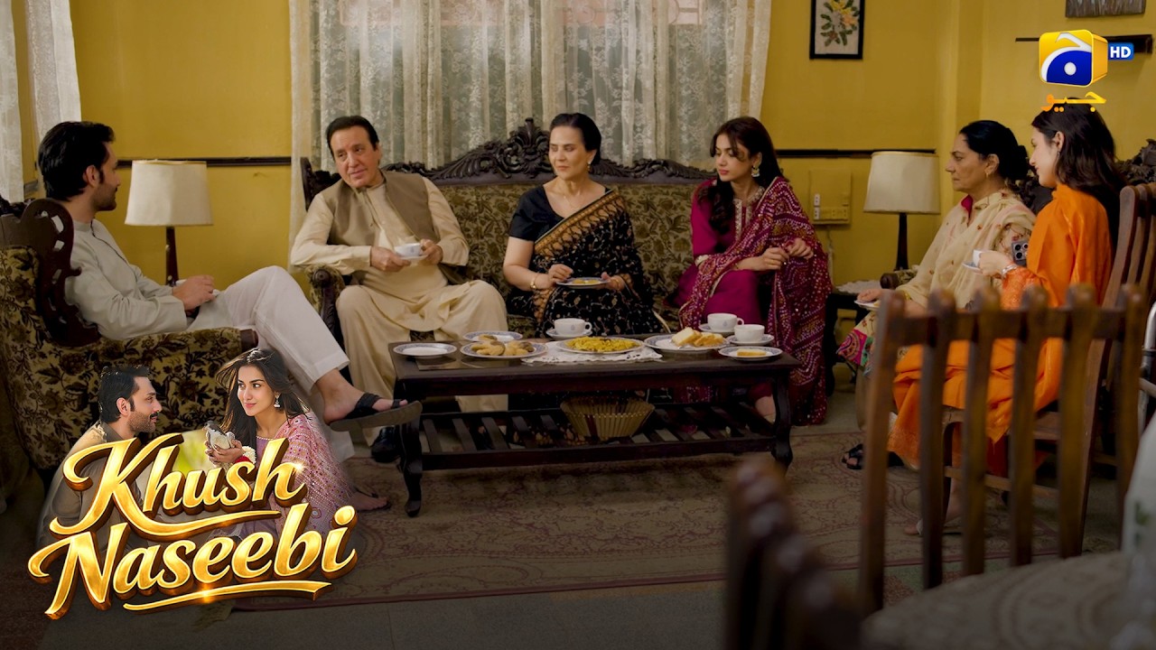 Sasural Ki Dawat Ka Ahtmam || Khush Naseebi || Har Pal Geo