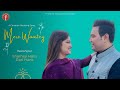 Mere Waastey Shamey Hans Pari Hans Wedding Song 2020 Lyrical Video Khudakihamad