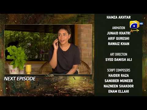 Mushkil Episode 07 Teaser - 27th July 2022 - HAR PAL GEO