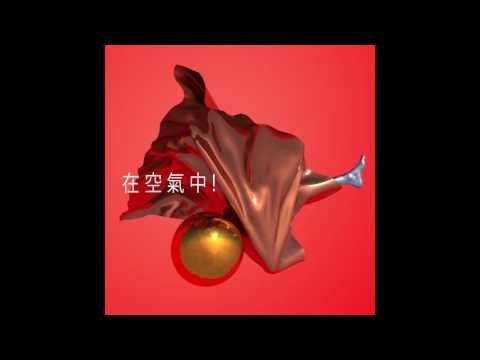 Bandalos Chinos - En el Aire (Full Album)