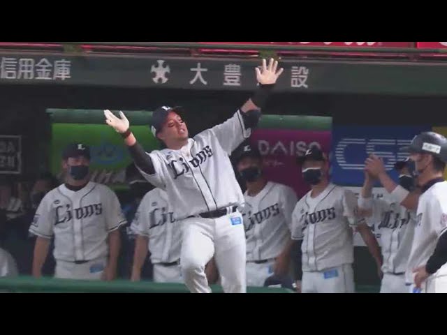 【2回裏】ライオンズ・山川 バックスクリーンへの先制のソロホームランを放つ!! 2021/5/29 L-T