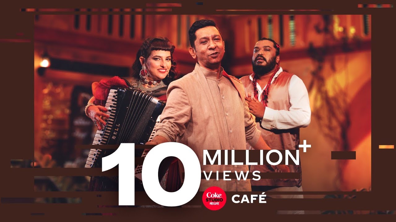 Café Song Lyrics – Coke Studio Bangla | Tanzir Tuhin, Lívia Mattos