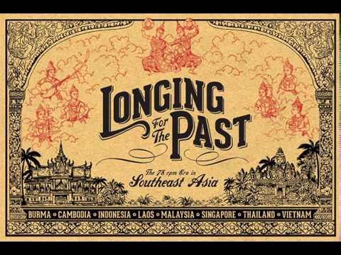 Phloen Phromdaen - Lam Khaen (Thailand)