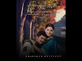 June July Mathathil Song Thalapathy Vijay Today Insta Daily Viral India Likes New Quotes