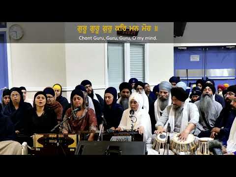 Bibi Tarvinder Kaur Ji - AKJ Vancouver Smagam Raensbaee Keertan - 17/05/2025