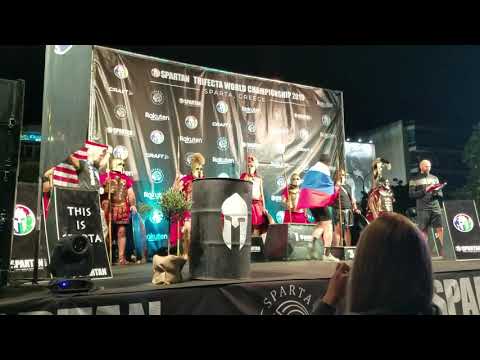 2nd Place in the Spartan Super at Trifecta World Championship 2019