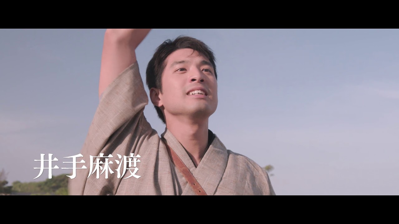 映画「ある町の高い煙突」