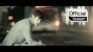[Teaser] Na Yoon Kwon(나윤권) _ 364Days Of Dream(364일의 꿈)