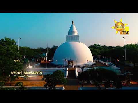 Hiru TV